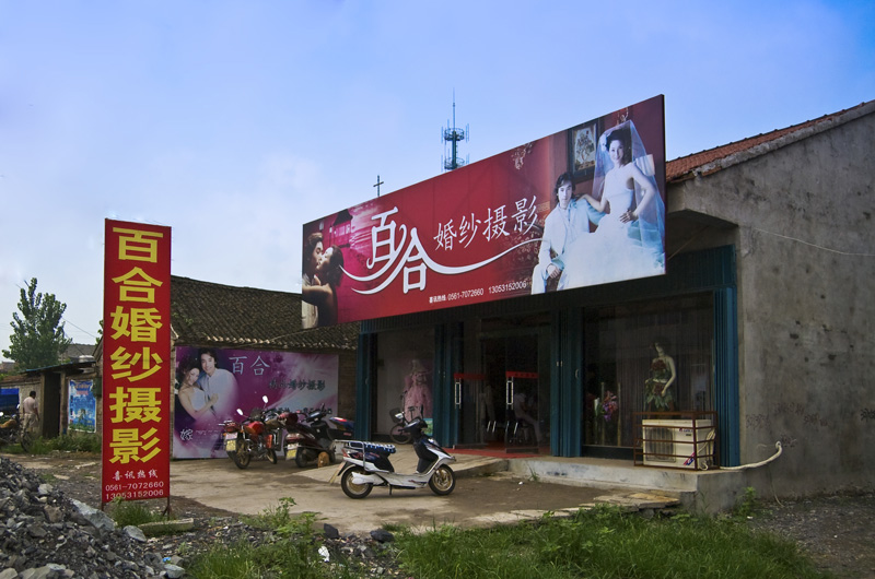 ���ļ���--�������ٻ�