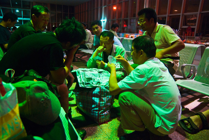 ���ļ���--�������ٻ�