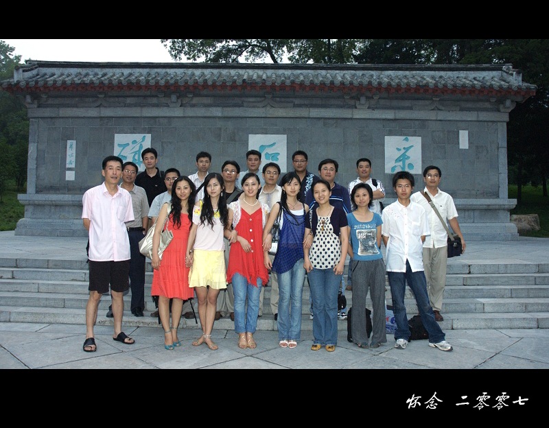 �����죬���ˣ��ǹ���ר�⻨��