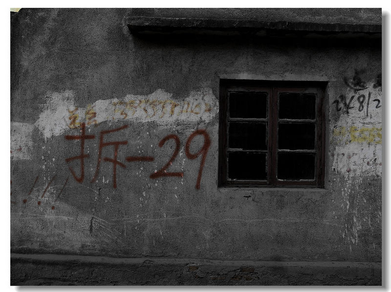 ٽҦ008.jpg