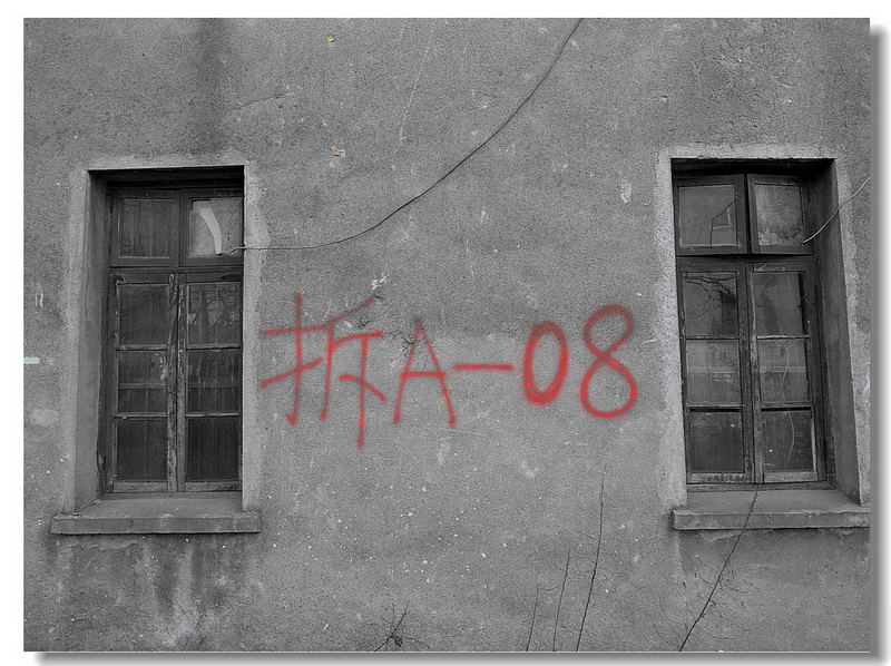ٽҦ002.jpg