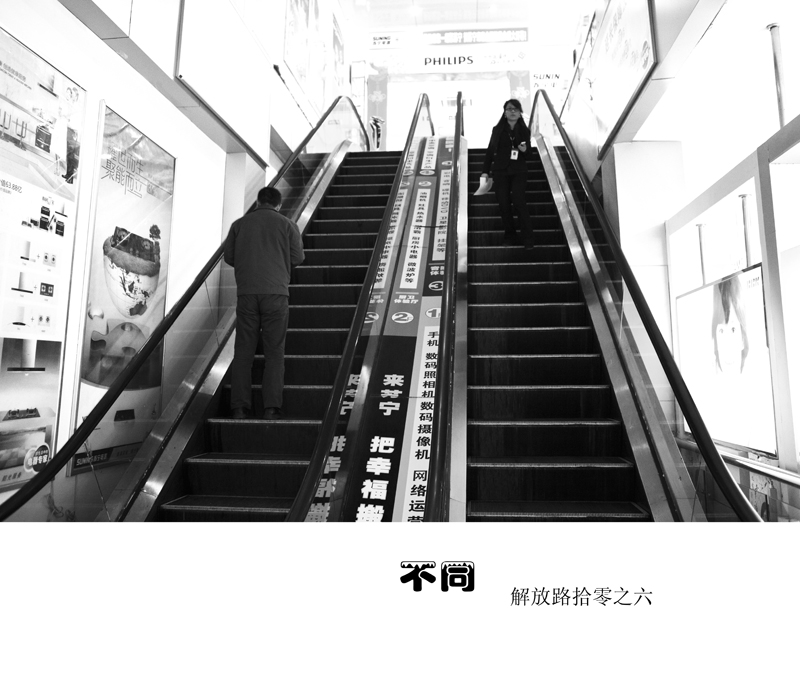 LL 06.jpg