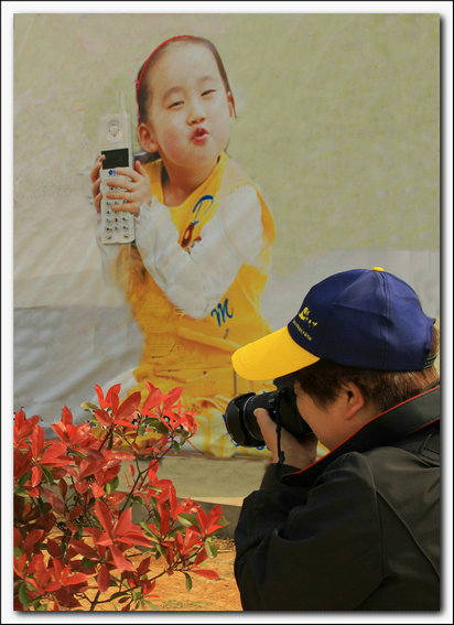 ���� IMG_5768.JPG