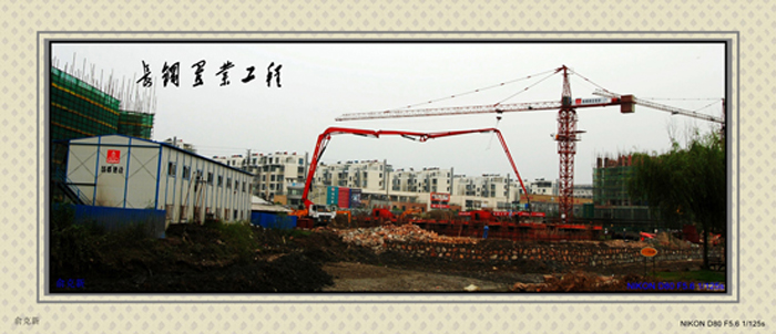  DSC_0771_conew2.jpg