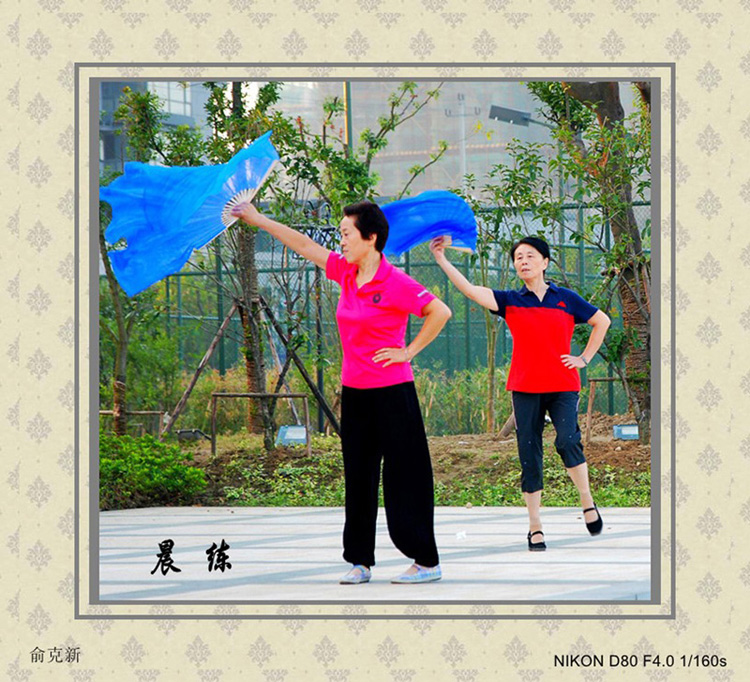 DSC_0928_conew2.jpg
