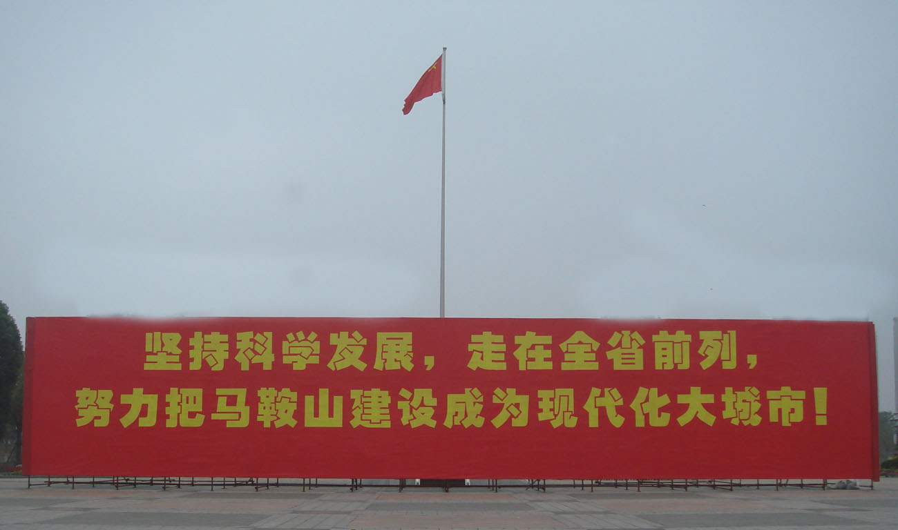  DSC08616.JPG