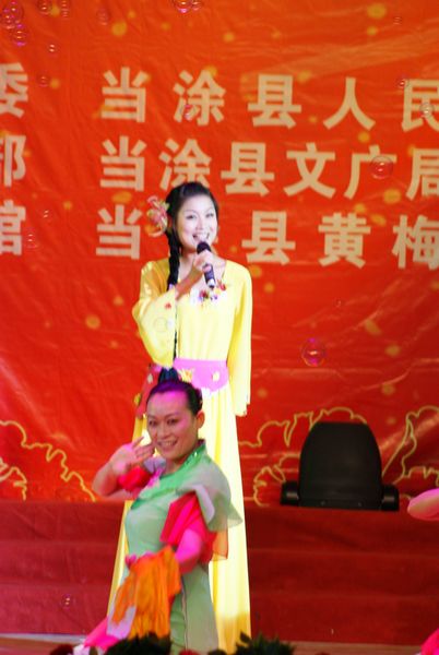 DSC01315.JPG