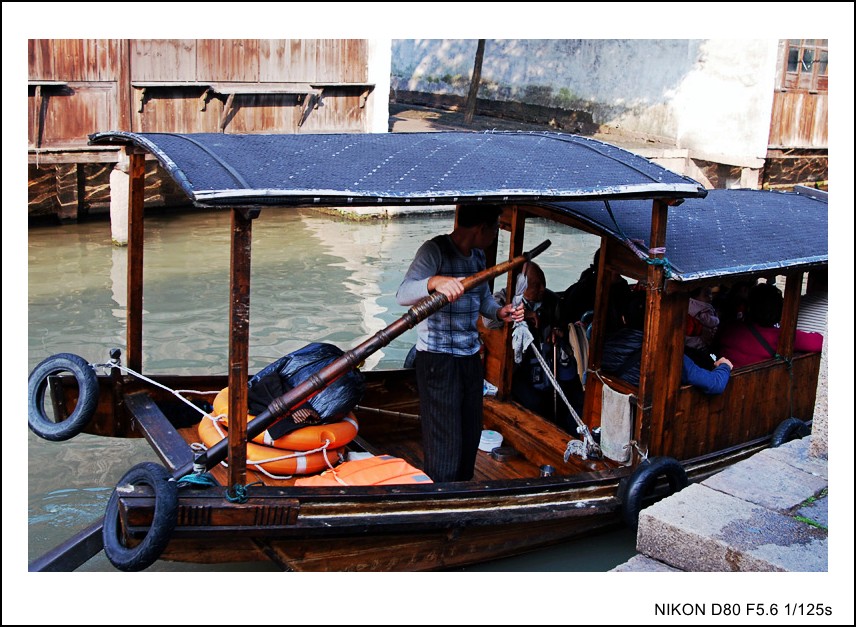 DSC_4348_conew1.JPG
