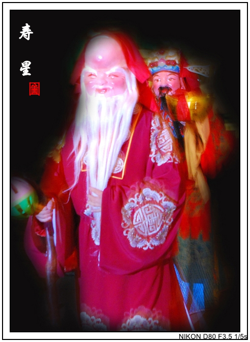 DSC_5407_conew2.jpg