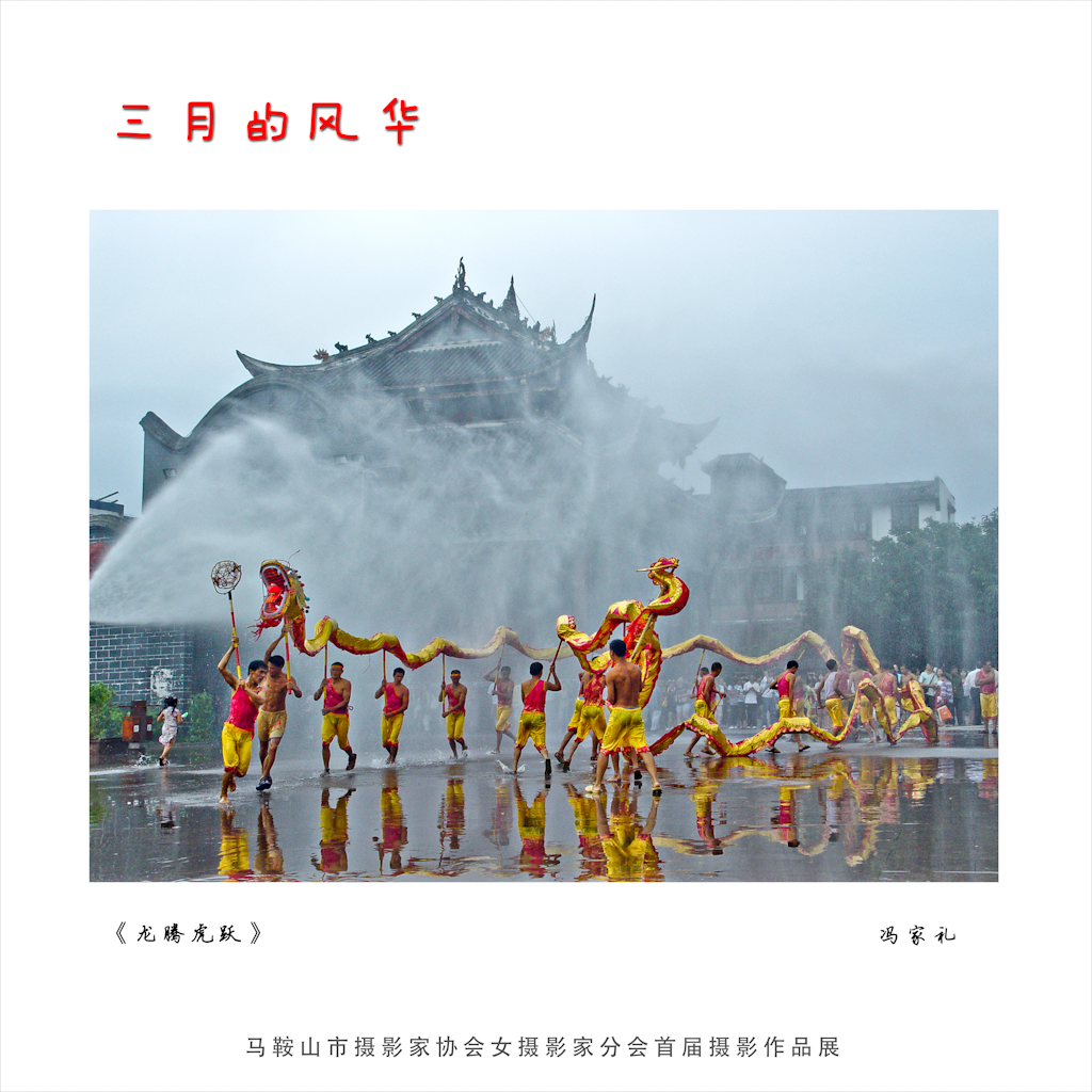ڻԾ.jpg