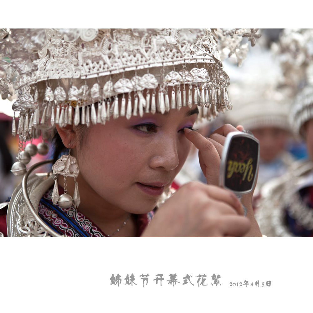 ýڻ-12.jpg