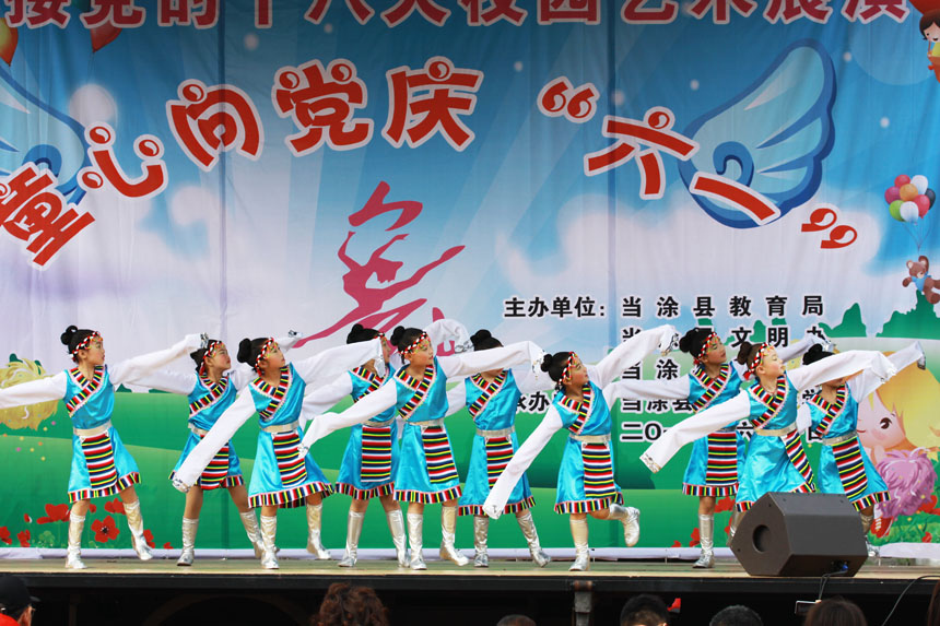 IMG_6625.jpg