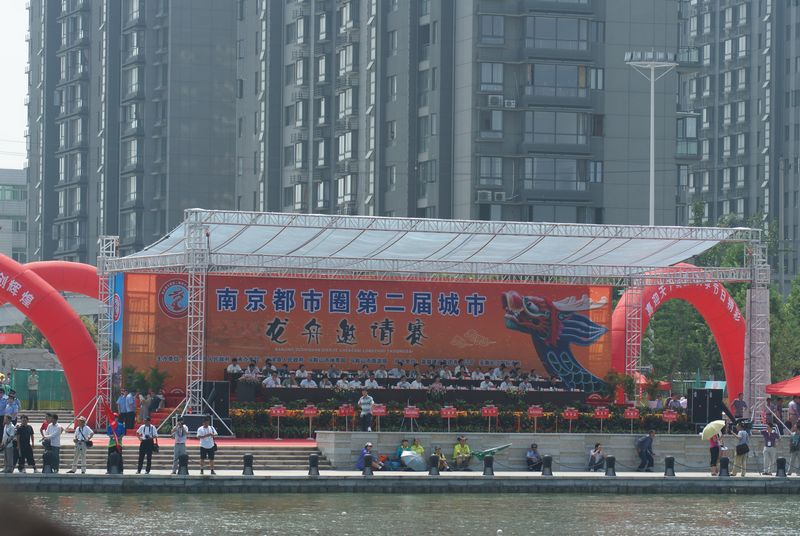 DSC08750.JPG