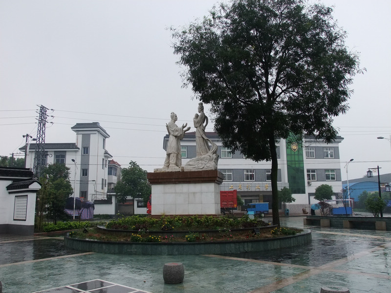DSCF7153a.jpg