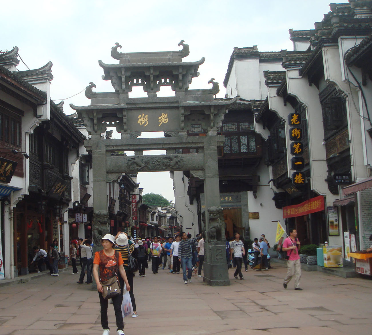  DSC01024.JPG