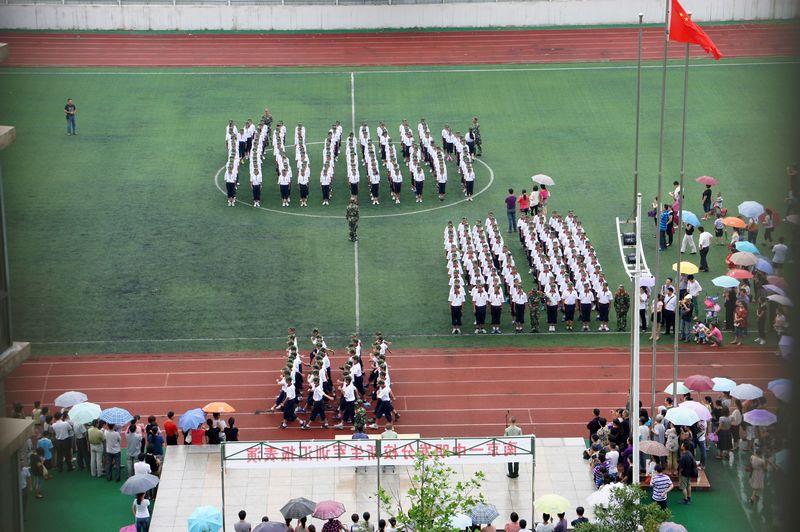DSC07360.JPG
