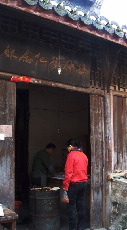 100_7317.jpg